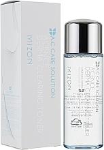 Fragrances, Perfumes, Cosmetics Problem Skin Toner - Mizon Acence Derma Clearing Toner