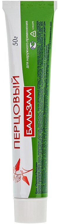 Pepper Balm Cream - Georg BioSystems — photo N3