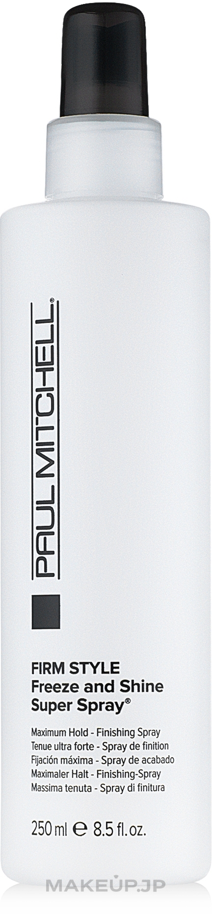 Strong Hold Styling Spray "Freeze & Shine" - Paul Mitchell Firm Style Freeze & Shine Super Spray — photo 100 ml