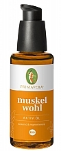 Fragrances, Perfumes, Cosmetics Relaxing Body Oil - Primavera Muscle Active Oil