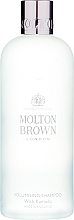 Fragrances, Perfumes, Cosmetics Volumizing Hair Kumudu Shampoo - Molton Brown Volumising Shampoo With Kumudu