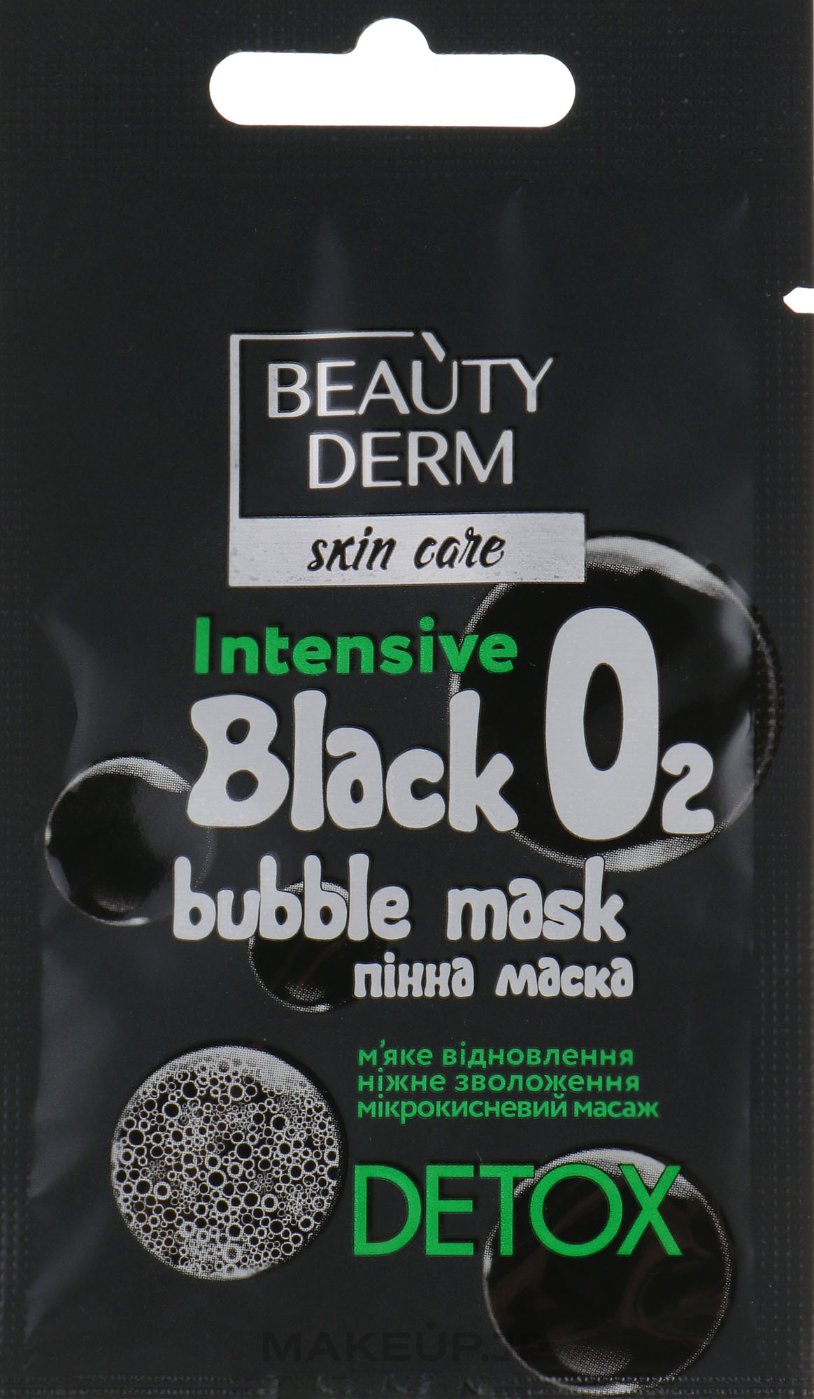 Facial Bubble Mask - Beauty Derm Intensive O2 Black Bubble Mask — photo 7 ml