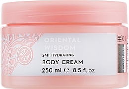 Oriental Wisdom Body Cream - MDS Spa&Beauty Oriental Wisdom Body Cream — photo N1