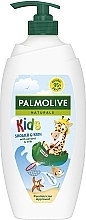 Rabbit Shower Gel - Palmolive Naturals Kids — photo N1