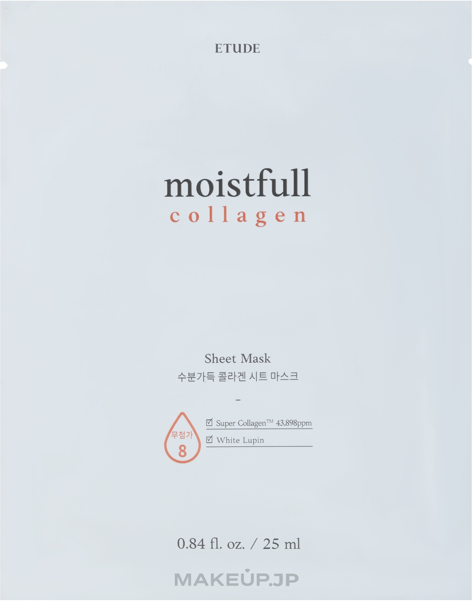 Moisturizing Collagen Sheet Mask - Etude House Collagen Moistfull Mask Sheet — photo 25 ml