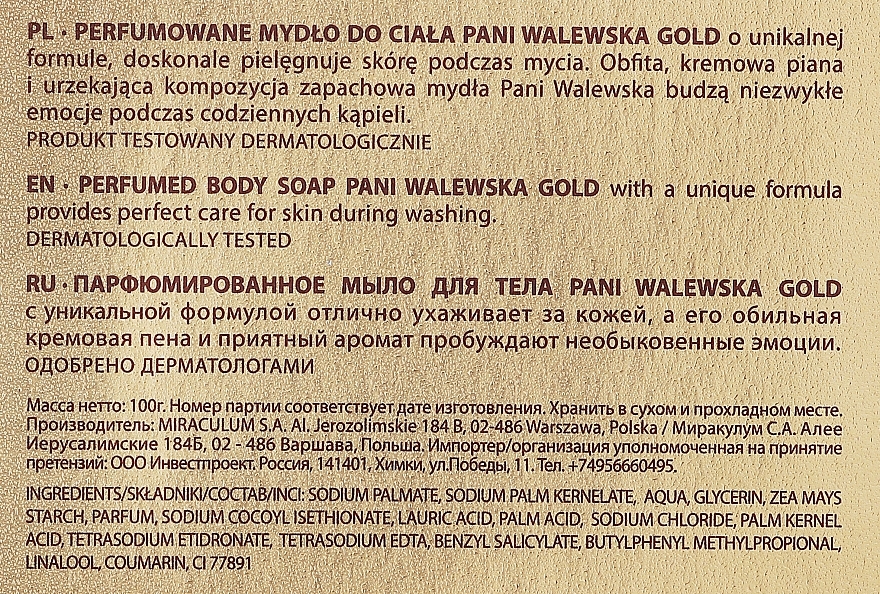 Pani Walewska Gold - Soap — photo N3