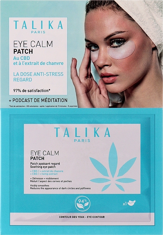 Eye Calm Patch - Talika Eye Calm Soothing Eye Patch — photo N2