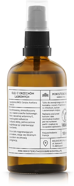 GIFT! Hazelnut Oil - Ministerstwo Dobrego Mydła  — photo N1