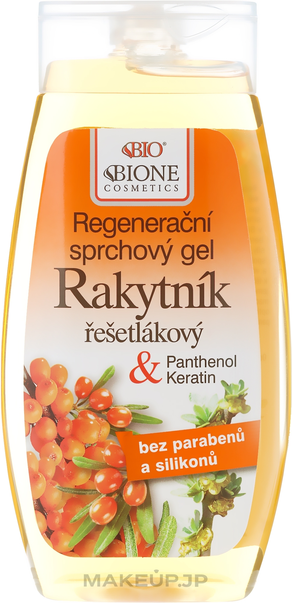 Shower Gel - Bione Cosmetics Sea Buckthorn Shower Gel — photo 260 ml