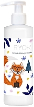 Baby Body Lotion - Ryor Soothing Body Lotion — photo N1