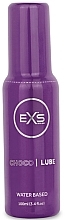 Chocolate Lubricant - EXS Choco Lube Water Based — photo N1