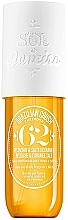 Perfumed Body Spray - Sol de Janeiro Brazilian Crush Body Mist — photo N1