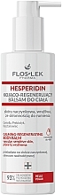 Soothing & Regenerating Body Balm - Floslek Hesperidin Calming-Trgenerating Body Balm — photo N1