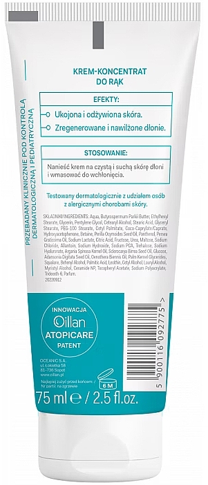 Hand Cream Concentrate - Oillan Derm+ — photo N2