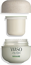 Moisturizing Face Cream - Shiseido Waso Shikulime Mega Hydrating Moisturizer (refill) — photo N2