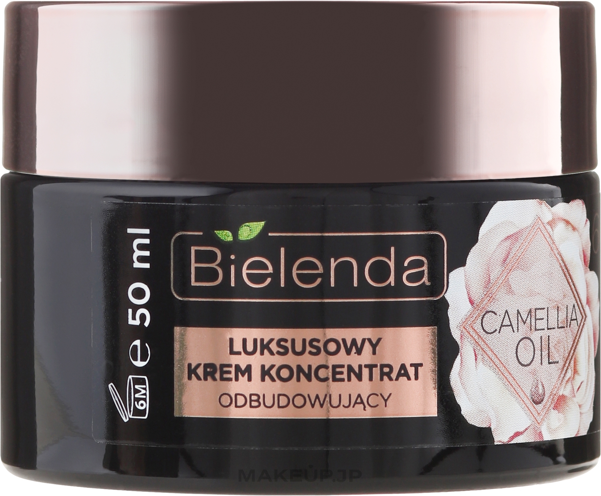 Regenerating Cream-Concentrate 60+ - Bielenda Camellia Oil Luxurious Rebuilding Cream 60+ — photo 50 ml
