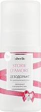 Fragrances, Perfumes, Cosmetics Deodorant for Sensitive Skin - Faberlic d'Amore Deodorant