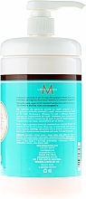 Moroccan Oil Hair Mask - Moroccanoil Hydrating Masque — photo N2