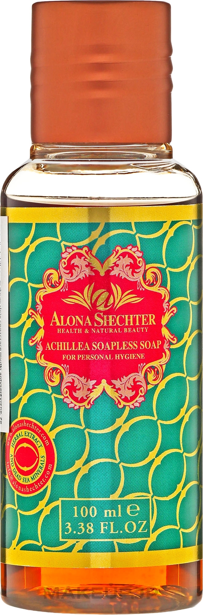 Antiseptic Soap - Alona Shechter Achillea — photo 100 ml