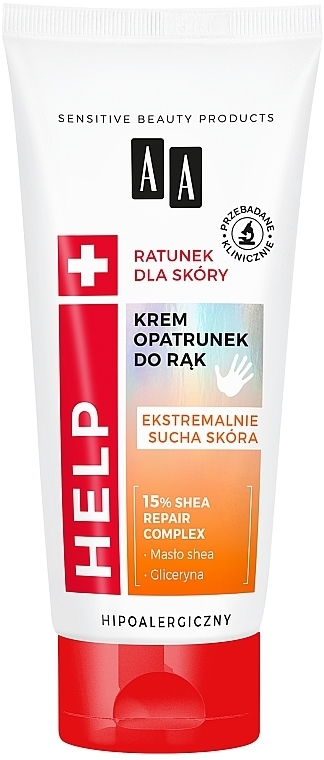 Nourishing Hand Cream - AA Help Nourishing Hand Cream — photo N3