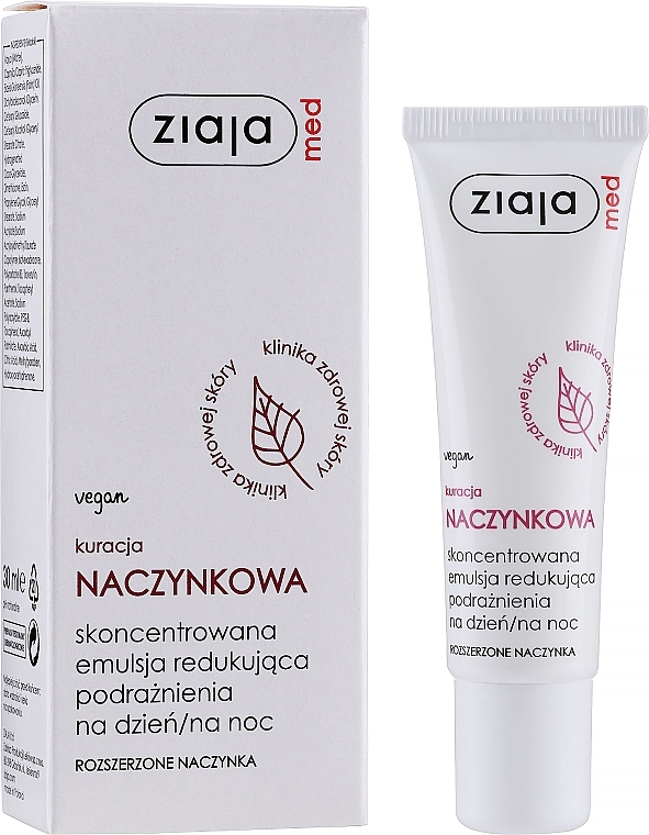 Concentrated Soothing Serum for Sensitive, Redness-Prone Skin - Ziaja Med Capillary Care — photo N2