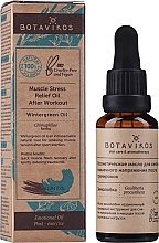 Fragrances, Perfumes, Cosmetics Muscle Tension Relief After Workout Oil - Botavikos Wintergreen Oil