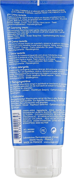 Cleansing Foaming Cream for Kids and Babies - Uriage Babies Cream Lavante — photo N2