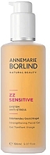 Firming Face Gel for Sensitive Skin - Anne Marie Borlind ZZ Sesitive Strengthening Facial Gel — photo N1