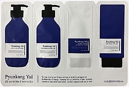 Fragrances, Perfumes, Cosmetics Sample Set - Pyunkang Yul ATO Line