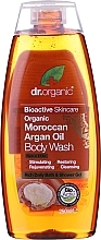 Organic Body Wash with Argan Oil - Dr. Organic Moroccan Argan Oil Body Wash — photo N1