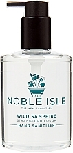 Noble Isle Wild Samphire - Hand Sanitizer — photo N3