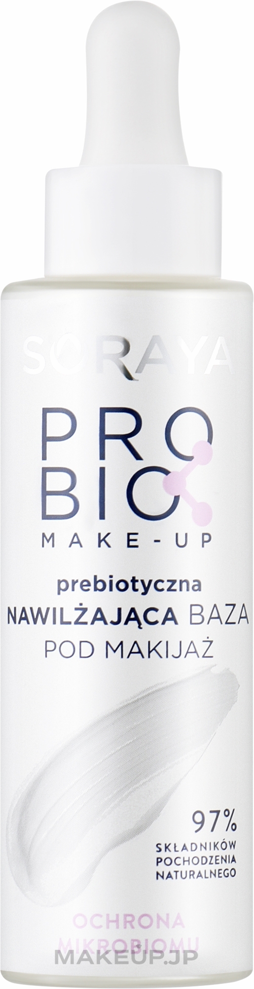 Moisturizing Prebiotic Makeup Base - Soraya Probio Make-Up — photo 30 ml
