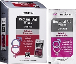 Rectanal Cleansing Wipes - Frezyderm Rectanal Aid Wipes — photo N2