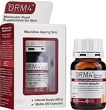 Molecular Dietary Supplement for Skin Perfection - Oxford Biolabs DRM4 — photo N2