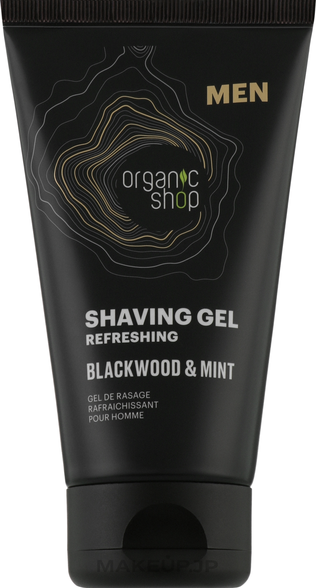 Blackwood & Mint Shaving Gel - Organic Shop Men Shaving Gel — photo 150 ml