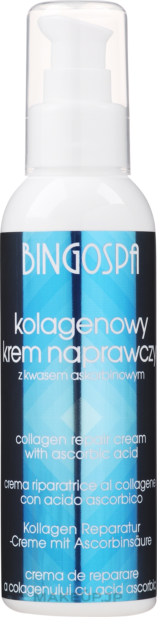 Collagen Face Cream with Ascorbic Acid - BingoSpa — photo 135 g