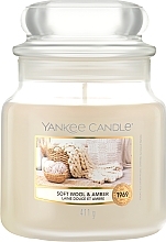 Scented Candle in Jar - Yankee Candle Soft Wool & Amber — photo N1