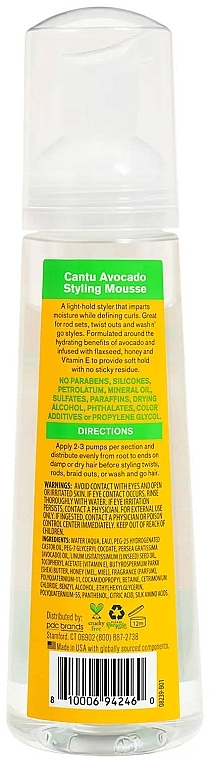 Moisturizing Hair Mousse - Cantu Avocado Hydrating Hair Styling Mousse — photo N3