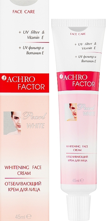 Whitening Face Cream - Sts Cosmetics Achro Factor Cream — photo N2