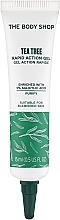 ティーツリー スポット ジェル - The Body Shop Tea Tree Rapid Action Gel — photo N1