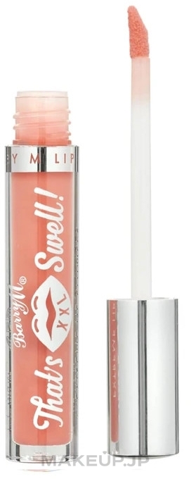 Lip Gloss - Barry M That?s Swell! XXL Extreme Lip Plumper — photo 947 - Get It