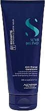 Conditioner for Brown & Dark Hair - AlfaParf Milano Semi Di Lino Brunette Anti-Orange Conditioner — photo N1