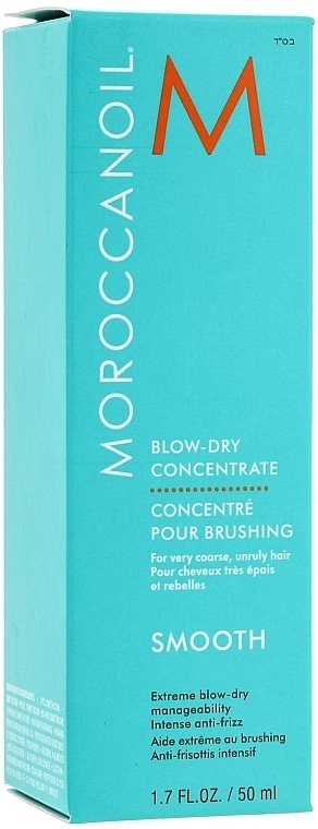 Blow-Dry Concentrate - Moroccanoil Smooth Blow-Dry Concentrate — photo N3