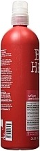 Repair Conditioner for Dry Brittle Hair - Tigi Bed Head Urban Antidotes Resurrection Conditioner — photo N7