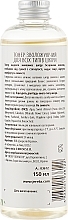 Moisturizing Toner for All Skin Types - J'erelia Esse Balance Moisture Toner — photo N2