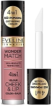 Lip & Cheek Tint - Eveline Cosmetics Wonder Match — photo N3