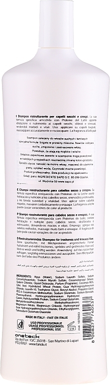 Restructuring Shampoo for Dry Hair - Fanola Restructuring Shampoo — photo N2