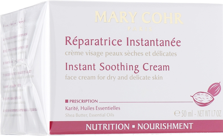 リバイタライジングクリーム - Mary Cohr Instant Soothing Cream — photo N1