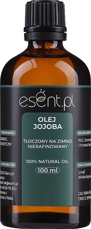 Jojoba Oil - Esent — photo N2