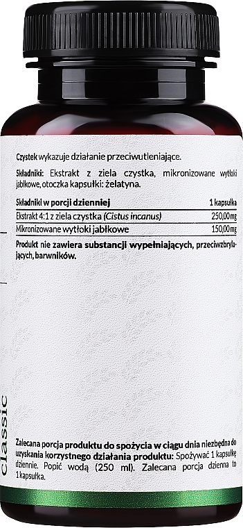 Dietary Supplement 'Cistus', 250 mg - Pharmovit — photo N9